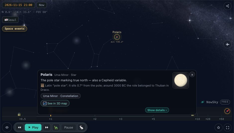 NowSky simulator view — The sky view with Polaris selected (15 November 2026, 21:00 local time). The star’s altitude is shown under it, and the card explains what it is.